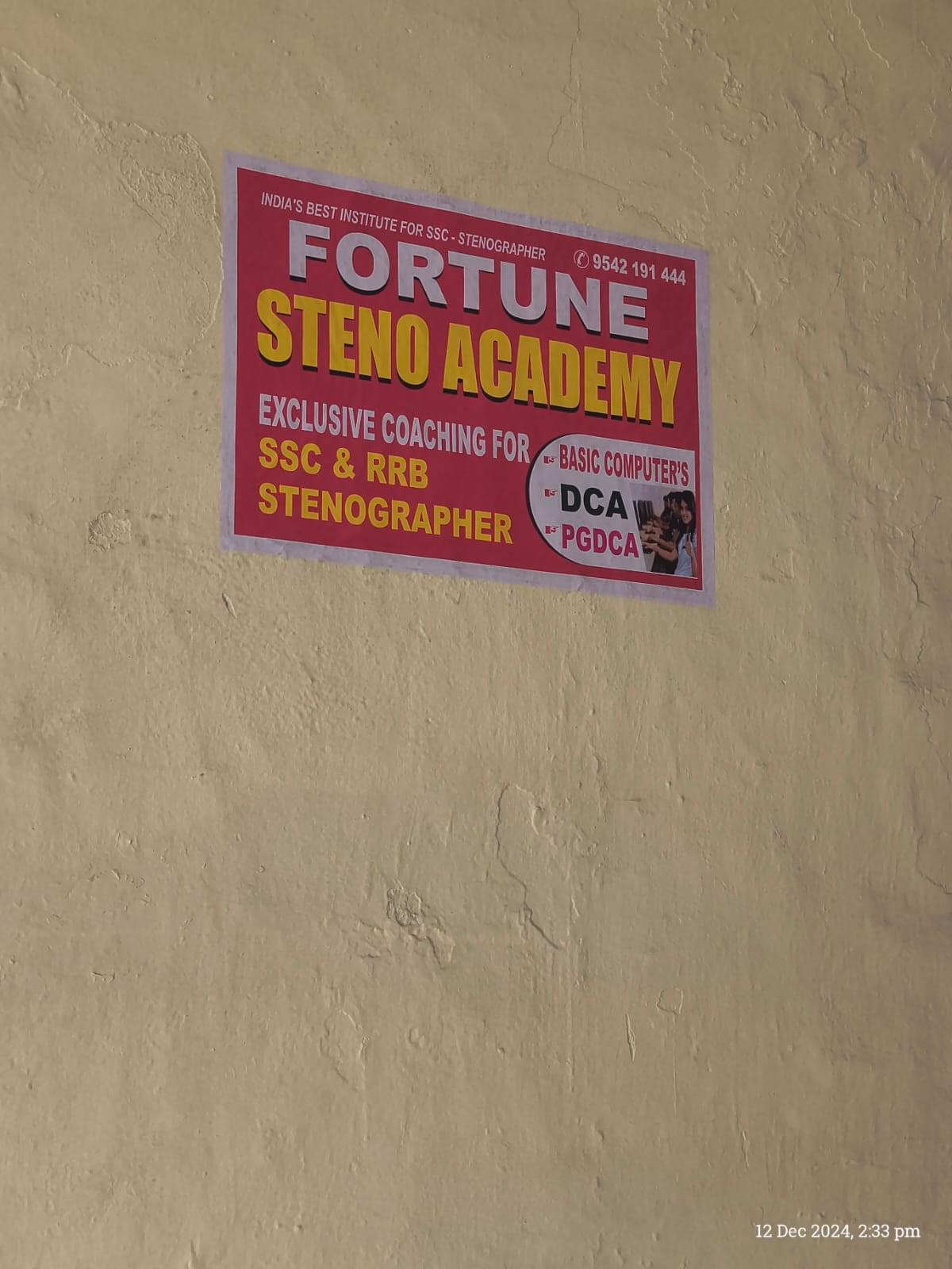Fortune Steno Academy Fortune Steno Academy photo 3